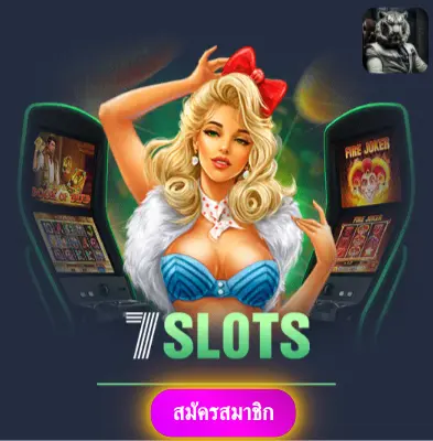 M98BET - เว็บไซต์ที่มั่นใจ แจกเงินจริงทุกวัน